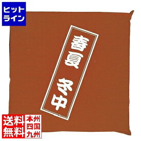 江部松 EBM 座布団 京友禅 商い中 茶 6796600 5-2029-0501