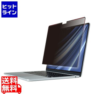 GR MacBook Air 13.6C` ( M2 2022 ) p tیtB ̂h~ vCoV[tB^[ px60x u[CgJbg OJbg }bg EF-MPA1322PFM2