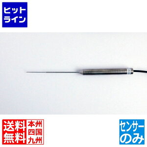 vGgy11/18蓖Im21I1ő100%|CgobNz@ hnfBxvTP-100MR919 pZT[̂ TSP-919 BOVK5011