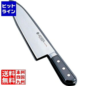 ؐn쏊 Fs OhVFt mon 24cm Ɩp AGL58024