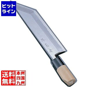 vGgy11/10蓖Im21I1ő100%|CgobNz@ ͑n  e ɏ Ȃ ]˗ 24cm Ɩp AKK3924