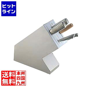 J_ (KANKUMA) ؕX^h 134025