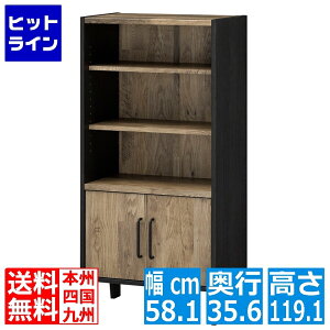 t[bN Y I [I bN {IrO Q   { gݗĊȒP 58cm 120cm uE ubN ؖ rGe[W VNT-1260D