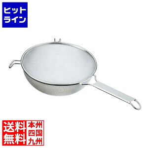 vGgy12/1蓖Im21I1ő100%|CgobNz@ ThreeSnow TSXeX vXg[i[ 25cm | XeX Lb`pi   ٓ   