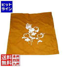 江部松 EBM 座布団用カバー丈 京友禅 万寿菊 金茶 6795600 5-2029-0101