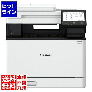 �L���m�� A4�J���[���[�U�[�r�[���v�����^�����@ Satera MF755Cdw II 7185C009