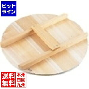 뎽H| TH^؊W 51cmp Ɩp AKB03051