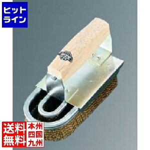 vGgy11/14 10`11/16蓖Im21I1ő100%|CgobNz@ ͑n jbguV  S130×60