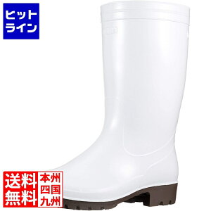 �v�G���g���y05/20 24���Ԍ��蓖�I�m��2����1�I1���ő�100%�|�C���g�o�b�N�z�@ �A�L���X ���[�N�}�X�^�[OSM5000 ��/�� 24.5cm