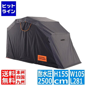 hbyMK[ oCNVF^[3y^iɂsEԎwsEԕisz DCC570-BK