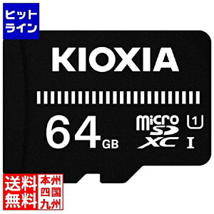 Kioxia UHS-I�Ή� Class10 microSDXC�������J�[�h 64GB KMUB-A064G