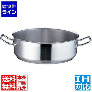 vGgy11/14 10`11/16蓖Im21I1ő100%|CgobNz@ eCPCWC TKG PRO(v)O֓(W) 40cm  IHΉ IH (100V/200V)ƃKXΑΉ ASTD940