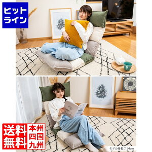 vGgy12/1蓖Im21I1ő100%|CgobNz@ nCobN֎q tbgXg NCjO 񂪊y rグ bNX`FA NCjO\t@ 14i w14