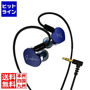 �y���������}���\���z8/27 AM9:59�܂� �I�[�c�F�C�h MA910SR Pentaconn ear �}�G�X�g���u���[ OTA-MA910SR-MB