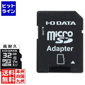 ACEI[Ef[^@ ϋv Class 10Ή microSDHCJ[h 32GB MSD-DR32G