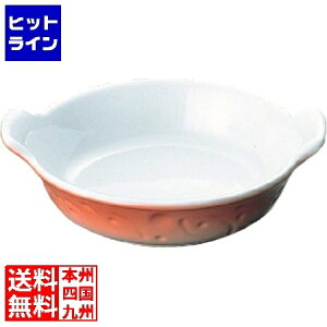 vGgy12/1蓖Im21I1ő100%|CgobNz@ C [^ ێtO^M No.610 18cm J[