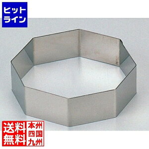 �f�o�C���[ 18-10�A���g���������O ���p�^ 3070-18 WDB67018