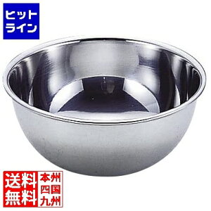 y}\z09/24 AM1:59܂ 함쏊 F18-0yʃ{[33cm 0.6 030902008