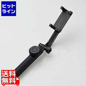 �v�G���g���y12/20 24���Ԍ��蓖�I�m��2����1�I1���ő�100%�|�C���g�o�b�N�z�@ �G���R�� Bluetooth���B��_/��]�z���_�[�^/45cm/�u���b�N P-SSBRBK