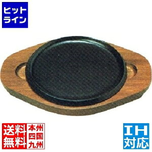 vGgy11/10蓖Im21I1ő100%|CgobNz@ LЎOa@쏊 (S)Xe[LM ی^ IHΉ(100V/200V) PSV20