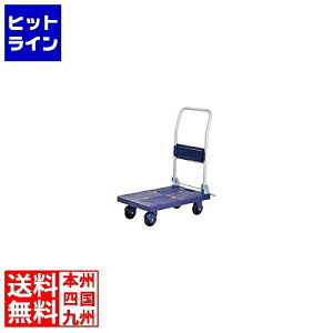�r�[�J�� �Â��Ȏ�����ԃN���C�G�b�g�L�����[120BJC-120TS HDI8801