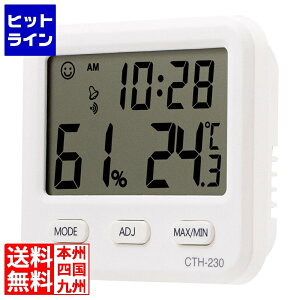 y}\z10/09 AM1:59܂ JX^ fW^xv CTH-230