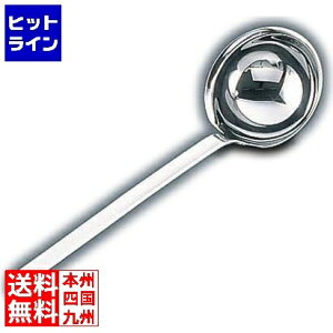 �y���������}���\���z3/26 AM1:59�܂� ���Y���[ 18-10���t���[�h�� 10008 110cc 10008