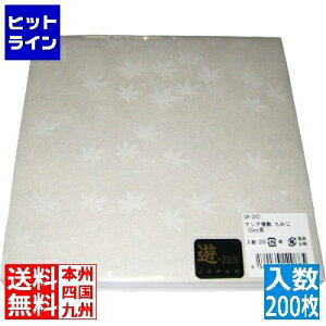 A[ebN NA~ ݂ (200)CM-200 ua