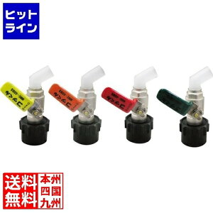 lʗpou MWC-40BS IW