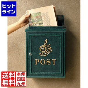 vGgy11/18蓖Im21I1ő100%|CgobNz@ Ǌ||Xg AeB[N Be[W NVbN g  t J yMusical note(~[WJm[g)