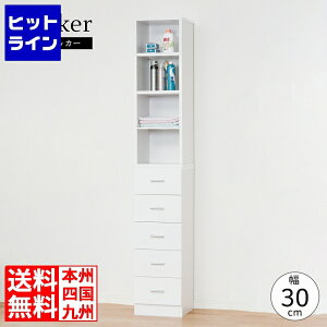 yX[p[SALEz9/11 AM1:59܂  [I 30 | o h[bN  [ ^I XgbJ[ XL} h[ ʏ Eߏ Lb` V