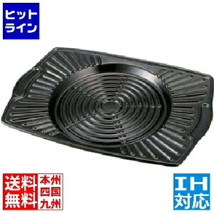 ރZ~bNX j[g[Z p^v[g TSR-190T IHΉ(100V/200V) QPL0301