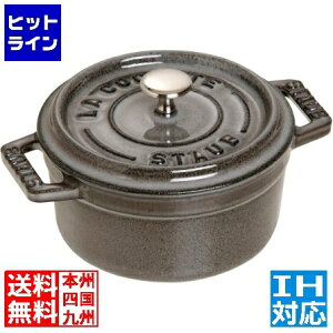 XgEu 40500-106 RRbg Eh 10cm O[  IHΉ IH (100V/200V)ƃKXΑΉ 40500-106