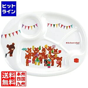 ֓vX`bNH ~qH ܂̂ `M CM-69J