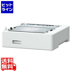 【04/27 09:59まで、お買い物マラソン】 キャノン ペーパーフィーダー・PF-K1 5693C001