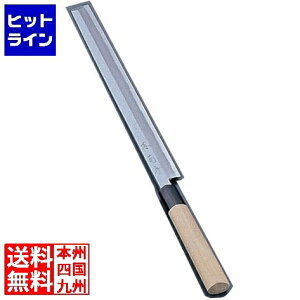 ͑n  e ɏ  27cm Ɩp AKK2427