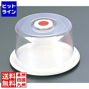 ���Y�� ���u���[�n�b�g �ی^ �� �� MT-038 10�C���`