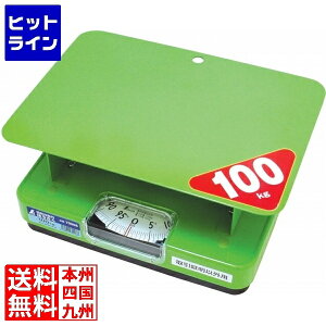 vGgy11/14 10`11/16蓖Im21I1ő100%|CgobNz@ V ȈՎ ق 70008 100kg BHK9802