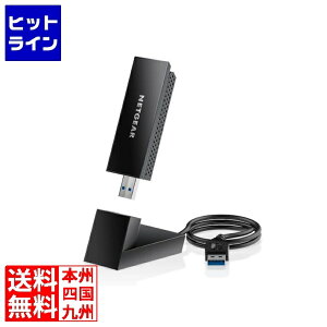 yX[p[SALEz9/11 AM1:59܂ lbgMA AXE3000 Nighthawk gCohWiFi 6E USB3.0A_v^[ A8000-100PAS