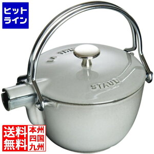 �v�G���g���y06/05 24���Ԍ��蓖�I�m��2����1�I1���ő�100%�|�C���g�o�b�N�z�@ �X�g�E�u �e�B�[�|�b�g �O���[ 1650018 �� �K�X�ΐ�p RST4405