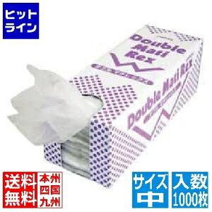 悵^H[ _u}`bNX(1000) PV-707-M