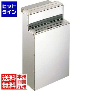 �]���� EBM 18-0 PC�t �������� �����| �� 2�i 0613900 6-0322-1002