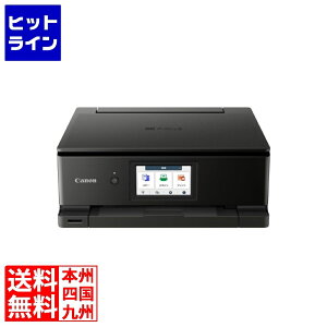 Lm A4J[CNWFbg@ PIXUS TS8930 BLACK 7264C001