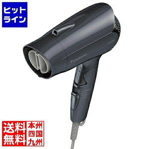 pi\jbN wAhC[ CIjeB (_[NO[) EH-NE2K-H