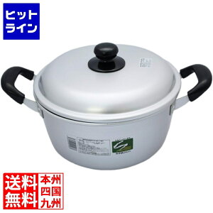 yBLACK FRIDAYz11/27 AM1:59܂ iZWp A}Cg Vo[[^X  24cm