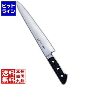 vGgy11/18蓖Im21I1ő100%|CgobNz@ ͑n e{|(t)؈ 24cm Ɩp AKK5501