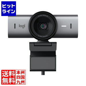 WN[ MX BRIO 705 Ot@Cg for Business MXBRIO705GR
