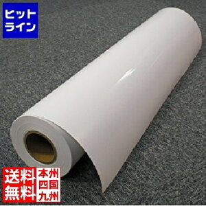 yX[p[SALEz12/11 AM1:59܂ 쐻쏊 tHgp 914mm×30.5m 0000-208-H54A