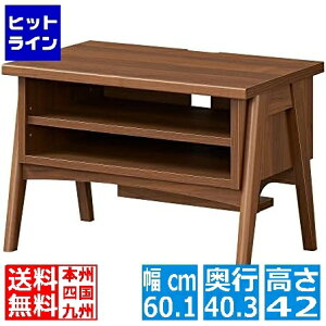 er [{[h Y 24V^erΉ er{[h l炵 R[h[ RpNg _[NuE 60.1 s40.3 42cm FBW-4060 DK