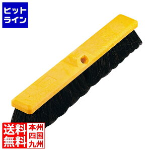 vGgy11/14 10`11/16蓖Im21I1ő100%|CgobNz@ gXg tA[uV\tg 6642 CG[